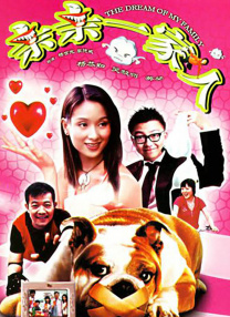 妈妈用性缓解孩子压力